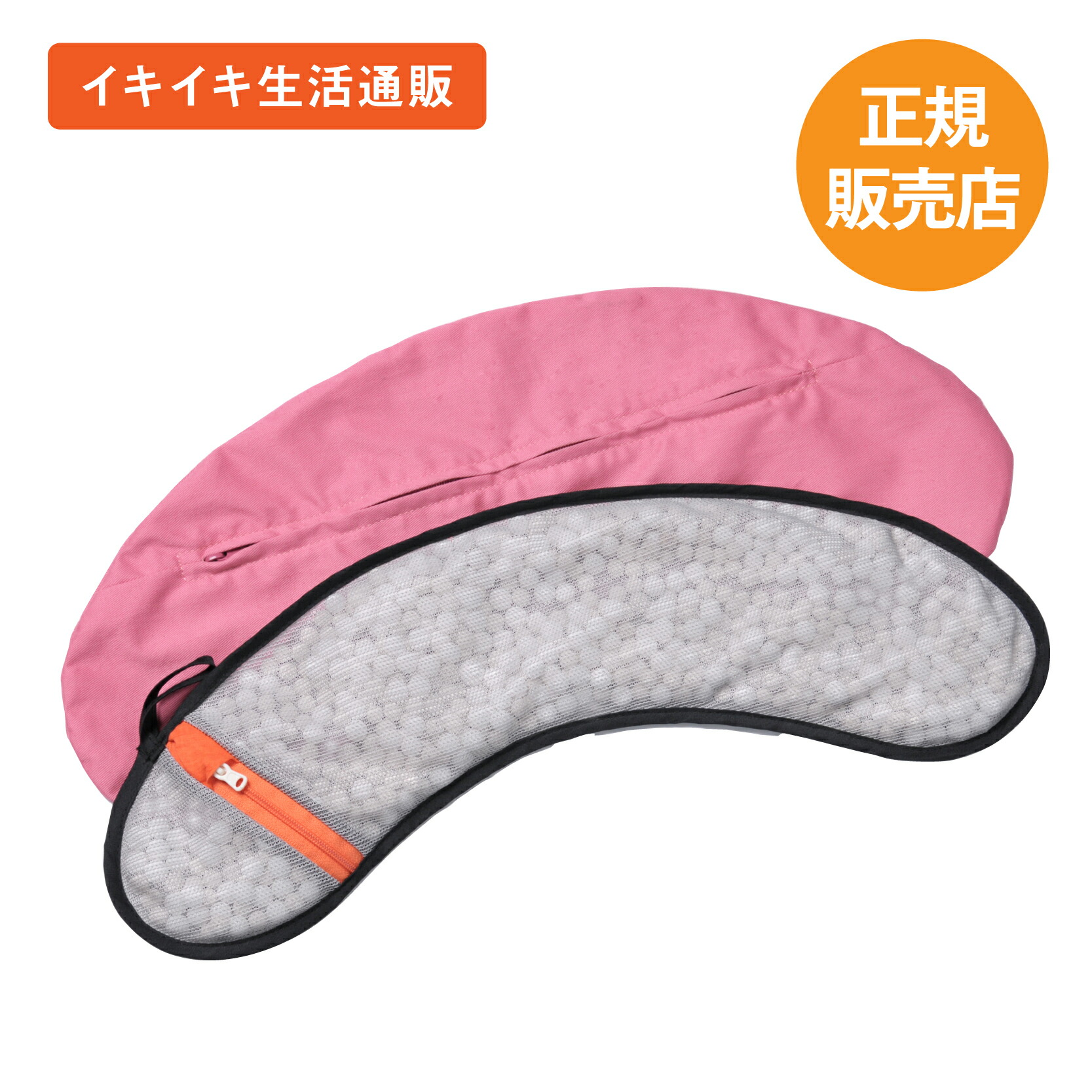 湯の花 足ツボ岩盤浴 人工北投石 玉川温泉足ツボ岩盤浴贅沢に