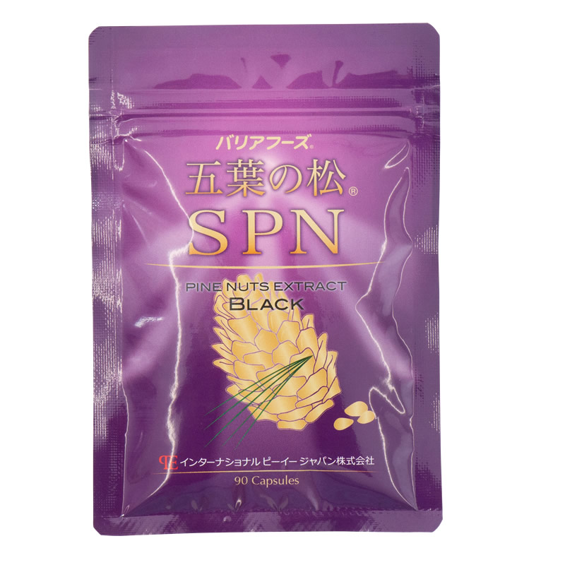 楽天市場】【北海道原産素材サプリ】ヨモギと笹のエッセンスII(自然