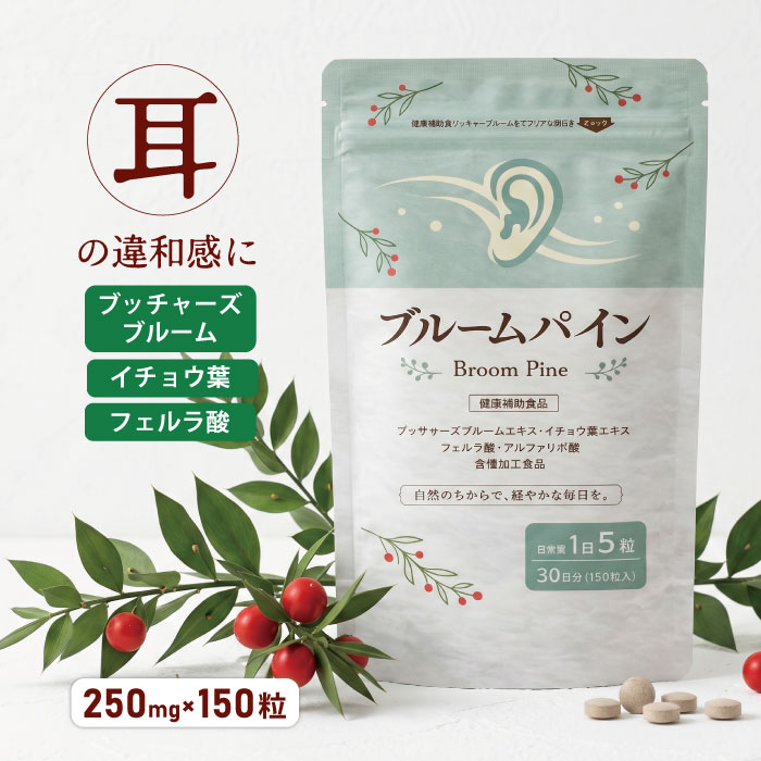 愛玩動物特集
