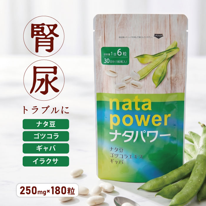 愛玩動物特集