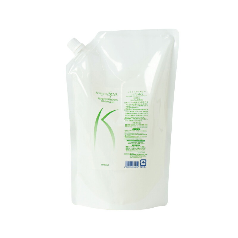 ユニシティディッシュソープ✖️2その他まとめ売り Amazon.co.jp: ユニシティ ディッシュ ソープ 900ml : ドラッグストア