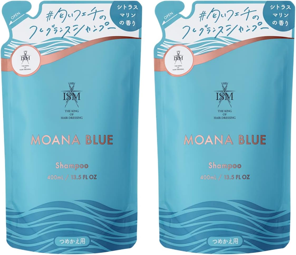 楽天市場】【楽天最安値！レビューで更に10％OFF】 ISM シャンプー