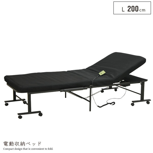 電動収納ベッド 折りたたみ キャスター付き リクライニング 電動ベッド 簡易収納 電動式 ハイタイプ 省スペース シングル シンプル モダン プレゼント 介護用 おすすめ おしゃれ gkw