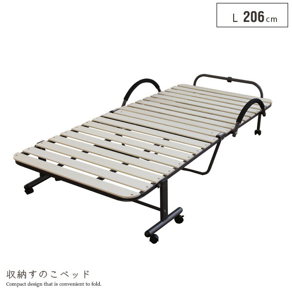 収納すのこベッド 折りたたみ キャスター付き 簡易収納 省スペース 簀の子 衛生的 シングル シンプル モダン プレゼント コンパクト 寝具 北欧風 おすすめ おしゃれ gkw 12,994円