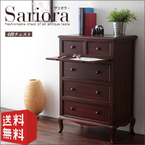 楽天市場】アンティークチェスト 80 北欧 レトロ 木 木目 カントリー