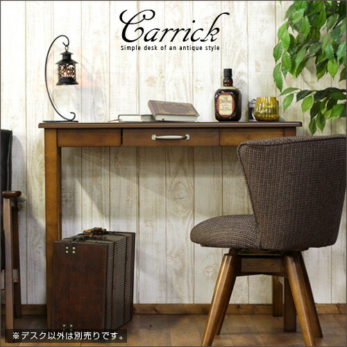 楽天市場 デスク ライティングデスク パソコンデスク アンティーク 北欧 シャビー シャビーシック フレンチカントリー レトロ 木製 天然木 ネイルデスク ブラウン ナチュラル ホワイト シンプル おしゃれ 送料無料 Spp Ikikagu イキカグ