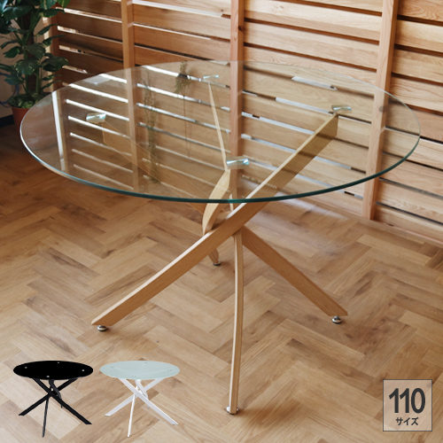 楽天市場 ダイニングテーブル 円形 ガラス 110 丸テーブル 北欧 ガラステーブル おしゃれ かわいい 丸 幅110cm カフェ風 デザイナーズ風 コンパクト 可愛い ラウンド 単品 Gkw Ikikagu イキカグ