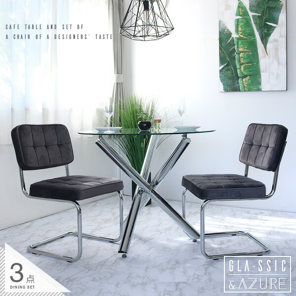 Amazon.com: Giantex Set of 2 Patio Folding Chairs, Mosaic