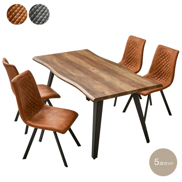 vintage ダイニングテーブル msw-0129.jpg