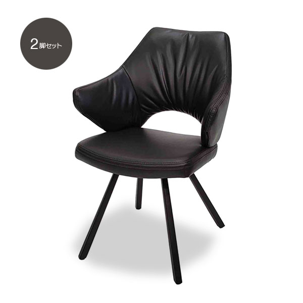 木製モダンアームチェア ブラック② ノース ダイニングチェア/椅子(アームチェア) 無垢材 ウォールナット