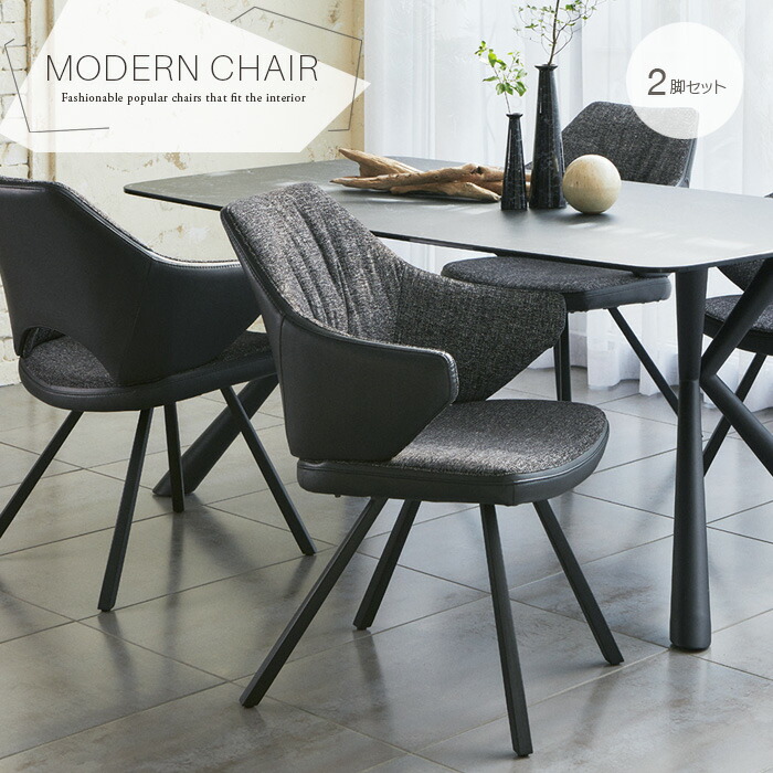 eilersenグレーのファブリックアームチェア eilersen | FUNEN アームチェア ハイバック｜【公式】ACTUS