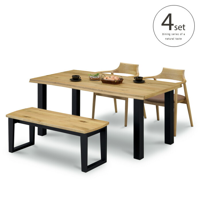 楽天市場】ダイニングテーブルセット ベンチ 4点 140 木製 北欧風