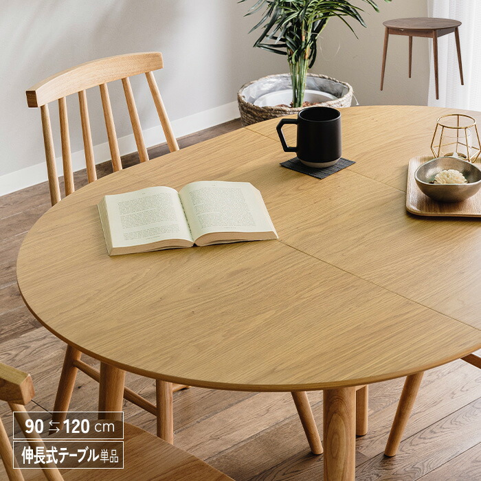 uc-di221219-01.jpg