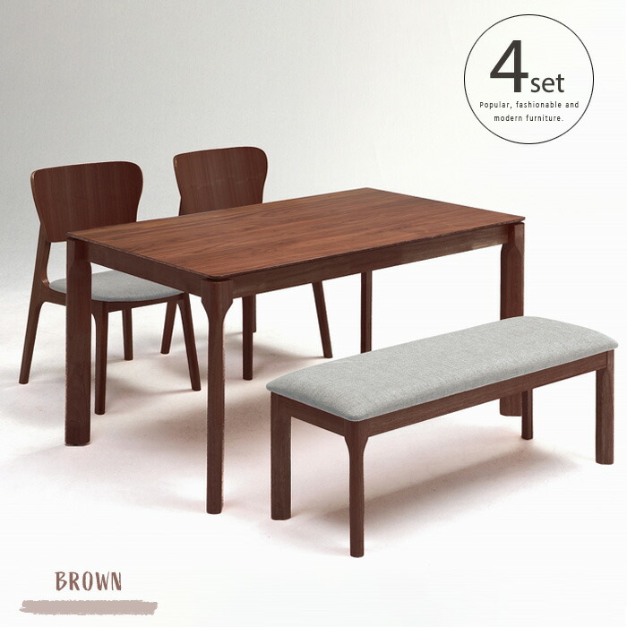 楽天市場】ダイニングテーブルセット 4点 4人 ベンチ ナチュラル