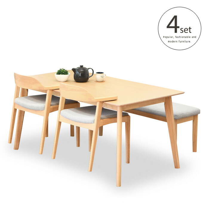 数量限定！北欧風ダイニング4点セット　テーブル＋チェア2脚＋ベンチNATURAL 楽天市場】ダイニングテーブルセット 4点 4人 ベンチ ナチュラル
