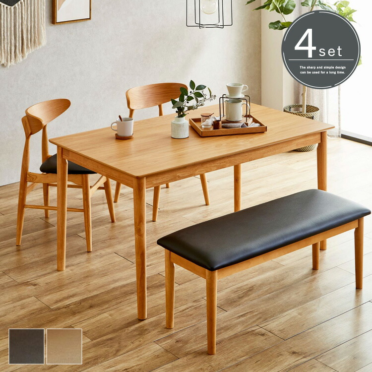 北欧 カフェテーブル ダイニングテーブル 楽天市場】ダイニングテーブルセット 5点 丸テーブル 110cm 北欧風 4人