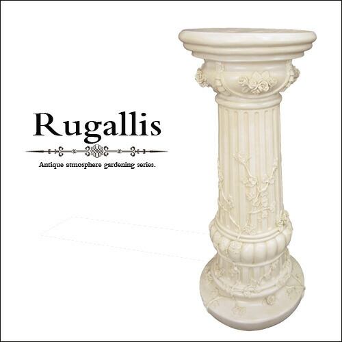 楽天市場】【アウトレット商品】パルテノンコラム Rugallis ルガリス アンティーク風 幅38cm 柱 神殿 庭 置物 置き物 輸入家具 オブジェ ガーデニング  インテリア モダン かわいい モダン おしゃれ gkw : IKIKAGU（イキカグ）