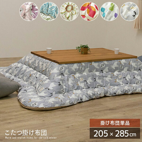 大人気 本日発送 M5QACN7KW18 [M5QACN7KW18]