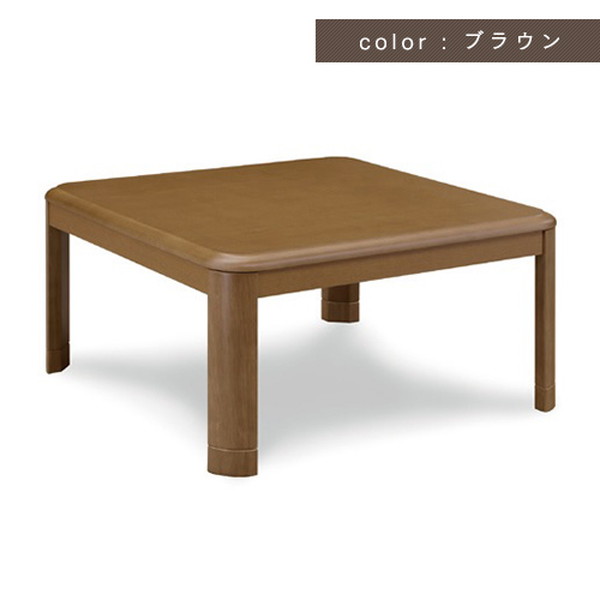 【楽天市場】こたつテーブル 80×80 正方形 コタツテーブル こたつ本体 コタツ こたつ 省スペース コンパクト 一人用 1人用 木製 節電