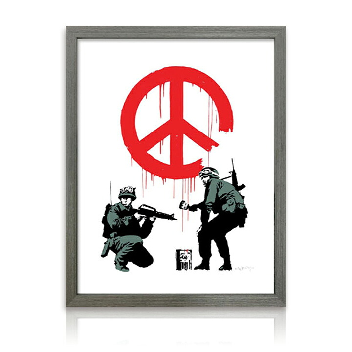 美術ダイアログボックス Banksy バンクシー Peace Soldiers平和条約 名書き ソルジャーズ 部屋の入り口 グラフティ 美術張り出し 格好のいい 図面 辛辣な言葉画 室内装飾 飾り付け 寝部屋 リビング 格好のいい 差し上げ物 作り御祝い 新遣って行く 貨物輸送無料 ssx