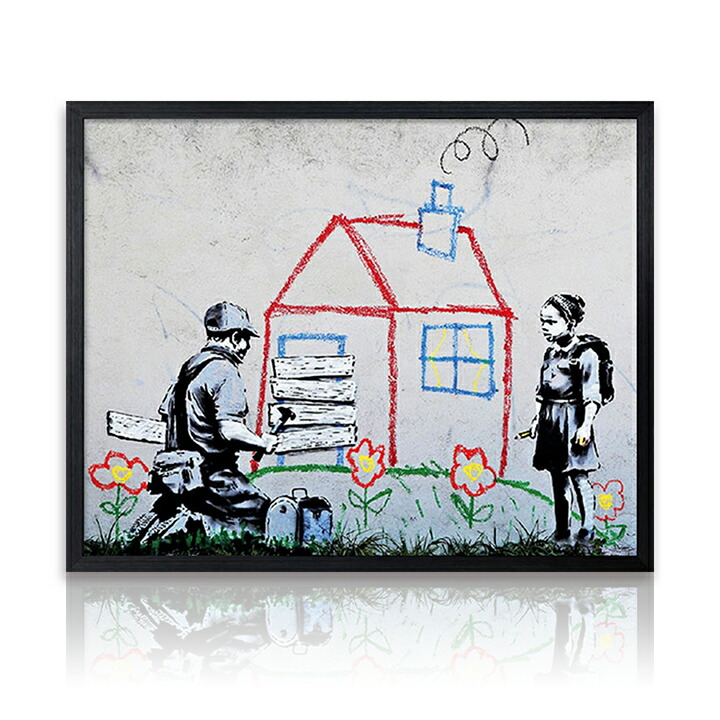 中古】 アートパネル Banksy バンクシー Playhouse ?玄関 グラフティ アートポスター おしゃれ 絵画 風刺画 インテリア 壁掛け  寝室 リビング スタイリッシュ ギフト 新築祝い 新生活 送料無料 ssx sociedad.com.ar