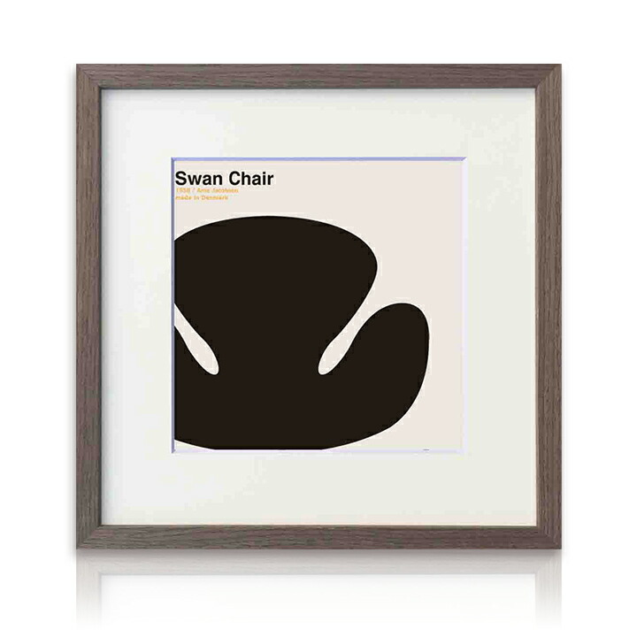 絵画・額縁・版画・安川眞慈・新品未使用・始まりを祝う・美術品・インテリア・雑貨 安川眞慈版画額 『七福神』 | シャディギフトモール