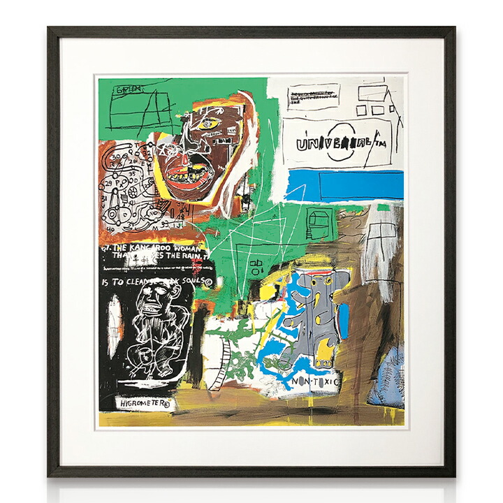 楽天市場】アートパネル Jean-Michel Basquiat ジャン＝ミシェル