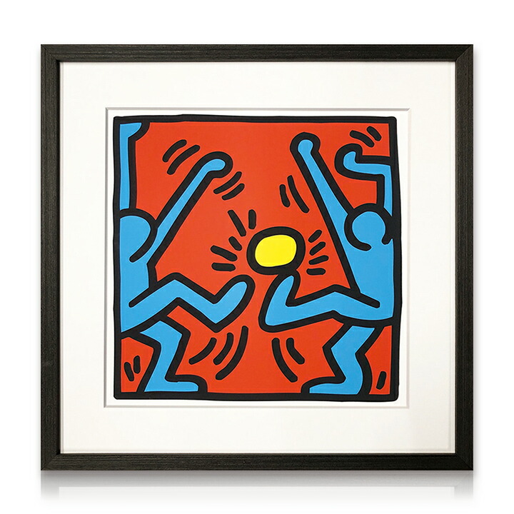 キースヘリング Untitled (Be Mine) シルクスクリーンポスター 楽天市場】アートパネル Keith Haring キース・ヘリング