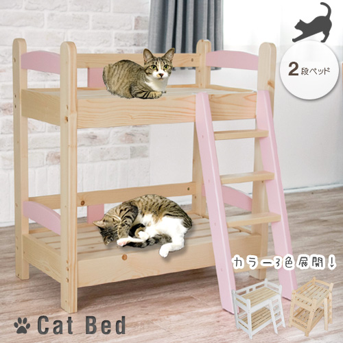 楽天市場】木製 猫ベッド 1段 ネコベッド ねこベッド 猫用ベッド 木製 