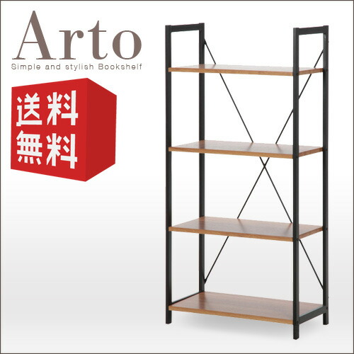 楽天市場】S型 ディスプレイラック 4段 オープンラック S字ラック