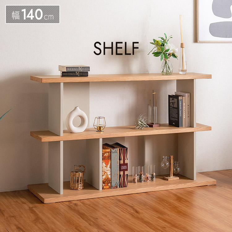 楽天市場】シェルフ 日本製 ソファバックシェルフ 北欧風 150cm 木製