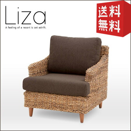 楽天市場】アジアン アバカソファ 三人掛け 3人掛けソファ ソファー