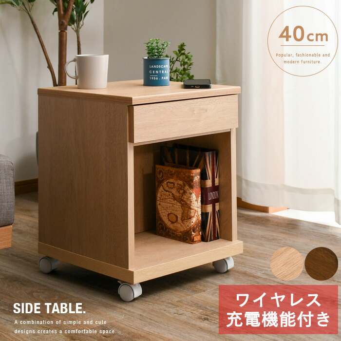 【最終価格】チーク　スキャンティーク　マガジンラック　サイドテーブル SCANTEAK スキャンティーク マガジンラック サイドテーブル｜Yahoo