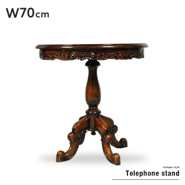 楽天市場】イタリア製 象嵌 ティーテーブル 丸クラシック アンティーク