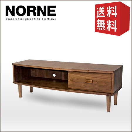 テレビ受像機ゲーム盤 （S） Norne ノルン ｜ 【代引不可】 テレビ受像機台 置き目ゲーム盤 今めかしい 成し遂げる品 自然的 32in 42in 120 木製 生まれながら木 北欧 今めかしい 分かりやすい アンティーク 納める 貨物輸送無料 spp