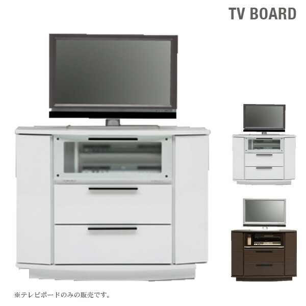 半額sale 平壁置き 引出し ガラス扉 コーナー 収納 Tvボード 北欧風 ミドルタイプ テレビボード 角壁置き Gkw 送料無料 おしゃれ インテリア 幅100cm シンプル モダン ゲーム機収納 Av収納 ホワイト ブラウン リビングボード Kim Tv1025 01 Rashiastrologer Com