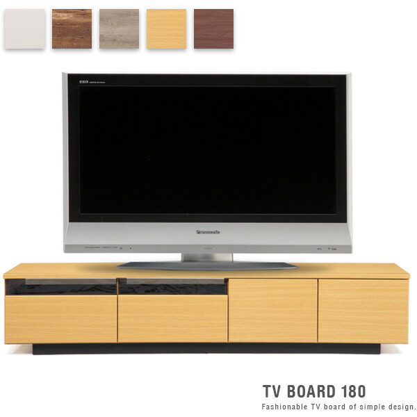 楽天市場】【送料込】 アンティーク風 テレビボード 180 引出し付き