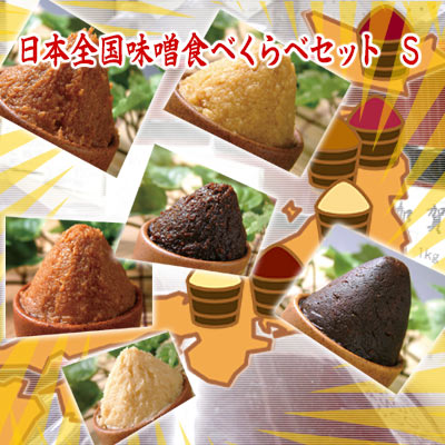 P㊿すん さま専用✨ 通常お出汁 50袋 楽天市場】だしパック・50袋 2,350円 天然素材のみを使用した