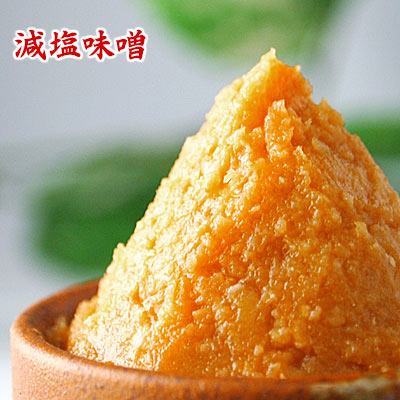 楽天市場 長野県産 減塩味噌 33 減塩 500g 信州味噌 甘口味噌 麹味噌 食品 調味料 みそ 米みそ 粒味噌 米麹 生きてるみそ