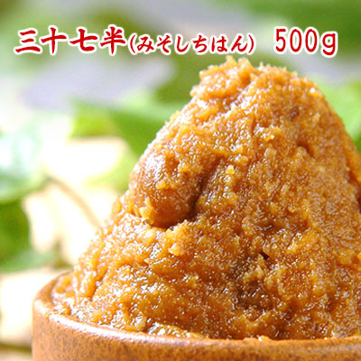 K㊿すん さま専用✨ 通常お出汁 50袋 Amazon.co.jp: 【創業130年乾物専門問屋厳選】 だしパック 出汁