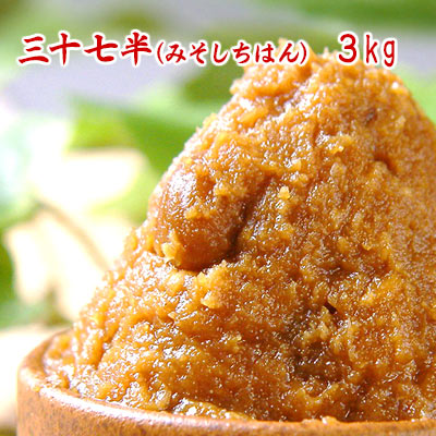 楽天市場】だしパック・50袋 2,350円 天然素材のみを使用した