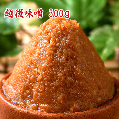 楽天市場】【今月オススメの味噌】特製合わせ味噌 三十七半（みそしち