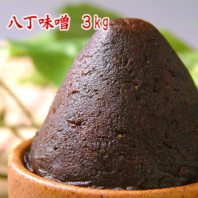 楽天市場】八丁味噌 300g 【ネコポス可】 お試しサイズの300g 送料負担