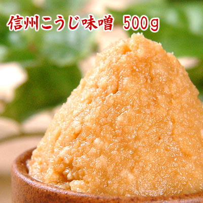 楽天市場】だしパック・50袋 2,350円 天然素材のみを使用した