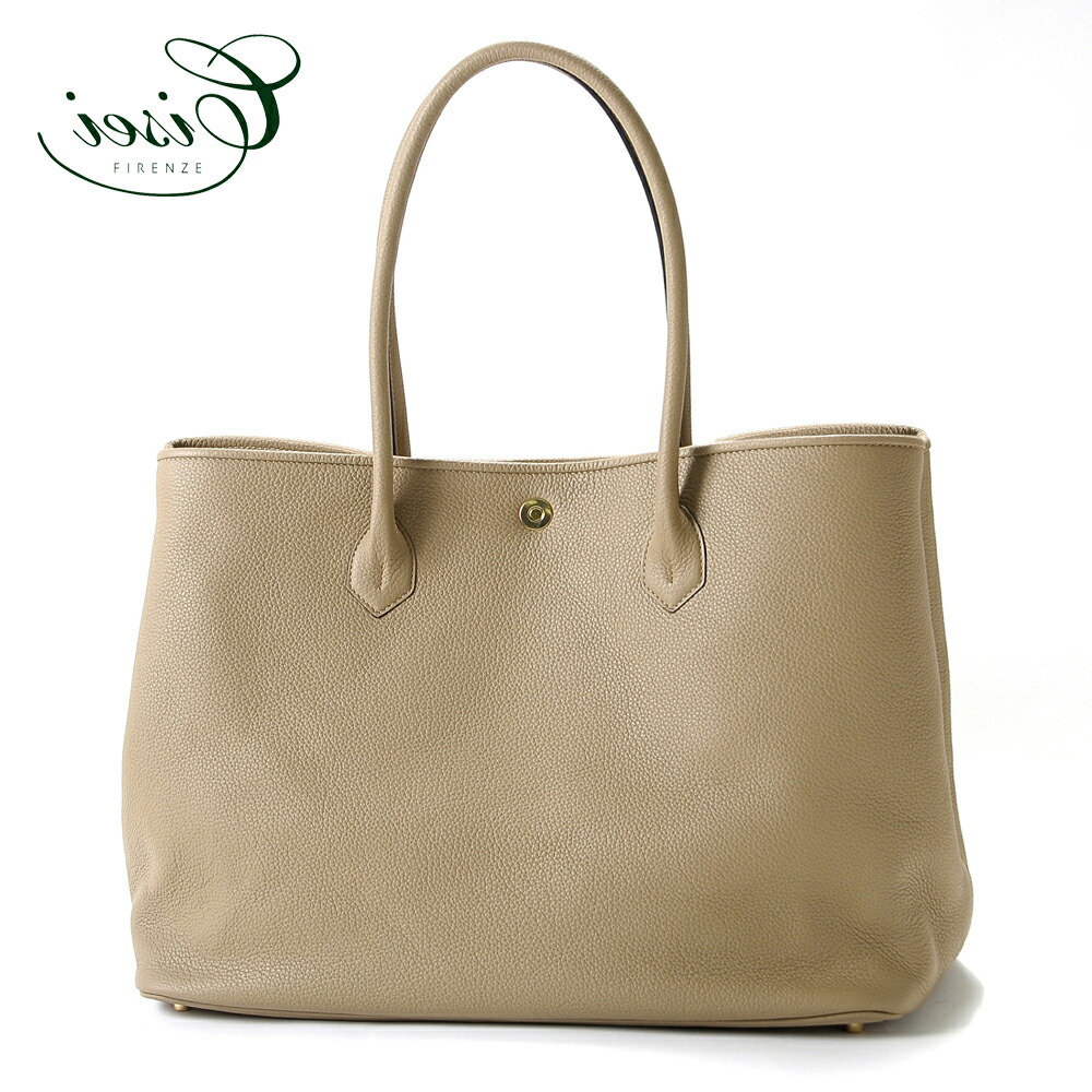 Cisei シュリンクレザートートバッグ　946/LD 楽天市場】シセイ / チセイ / Cisei / シュリンクレザートート