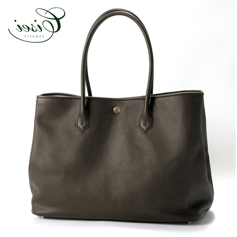 【1285様】Cisei シセイ 941 LD トートバッグ NERO 0941 LD TOTE - L Col.Nero(T) – Cisei Online Shop