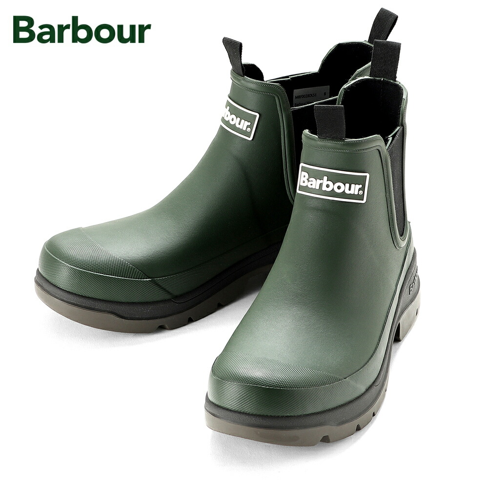 楽天市場】【ポイント10倍】バブアー Barbour 【国内正規品