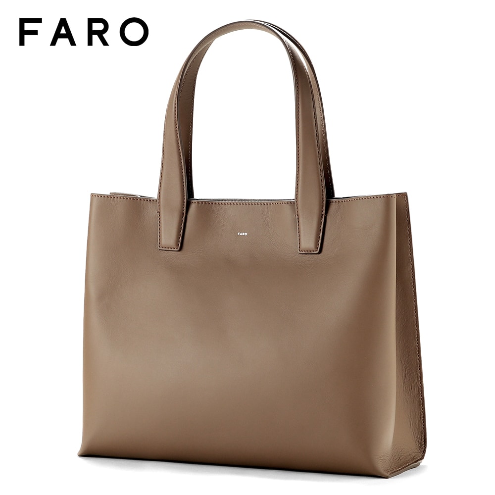 【SALE】ファーロ FARO ／【国内正規品】／ スムースレザートートバッグ「Calma Tote Medium」 （ブラウン） ／ カーマ ミディアム オンオフ兼用 レザーバッグ カバン 革 鞄