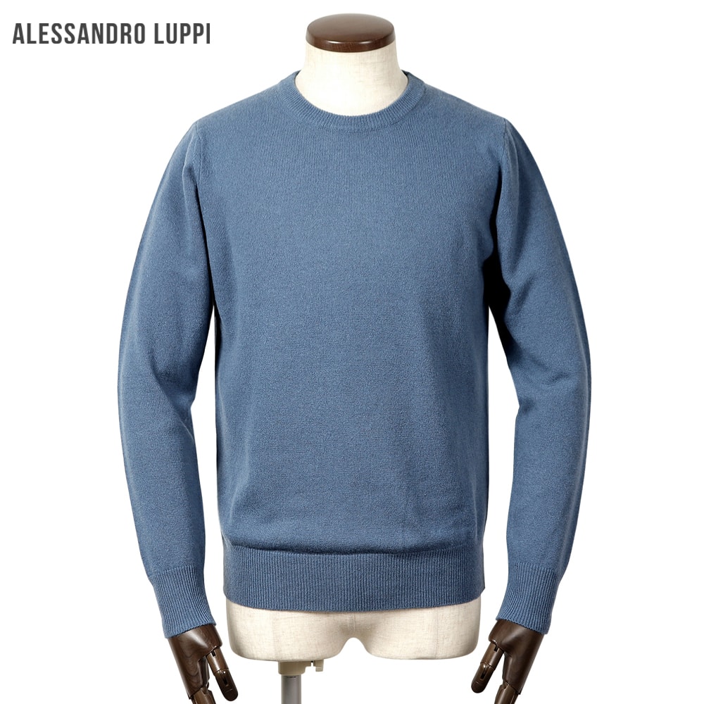 アレッサンドロルッピ 10ゲージコットン長袖クルーネックニット50 ネイビー アレッサンドロルッピ 10ゲージコットン長袖クルーネックニット50