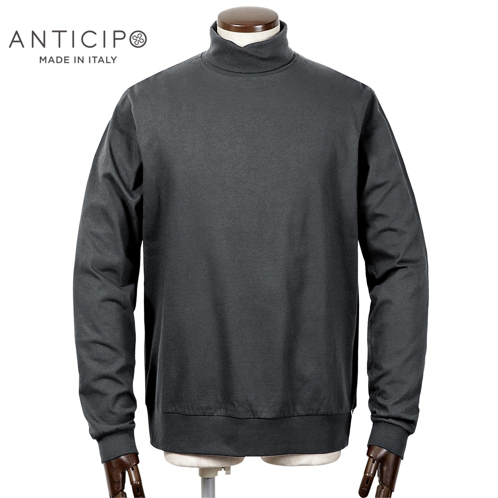 【ANTICIPO】アンティチポ トラミネール ルンゴ タートルネック ネイビー ANTICIPO】アンティチポ トラミネール ルンゴ タートルネック ネイビー